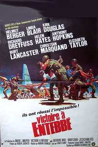 Victory at Entebbe - Posters