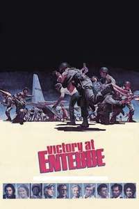 Victory at Entebbe - Posters