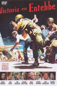 Victory at Entebbe - Posters