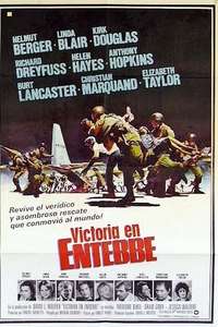 Victory at Entebbe - Posters