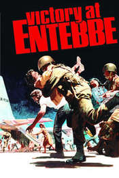 Victory at Entebbe