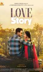 Love Story(Bengali)