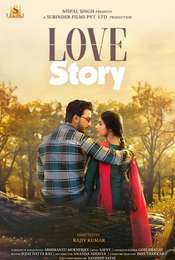 Love Story(Bengali)
