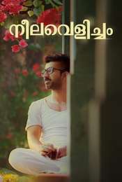 Neelavelicham