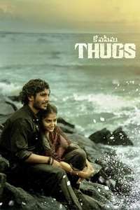 Thugs - Poster