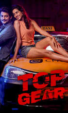 Top Gear