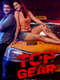 Top Gear