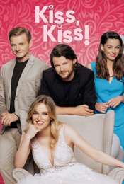 Kiss  Kiss!