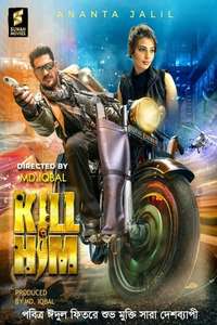 Kill Him - Posters