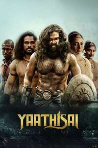 Yaathisai - Poster