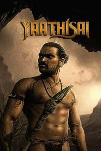 Yaathisai - Poster