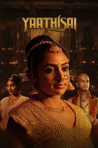 Yaathisai - Poster