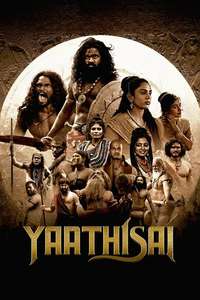 Yaathisai - Poster