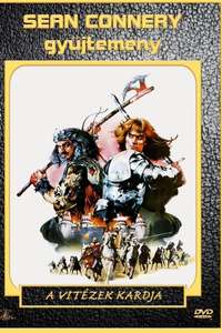 Sword of the Valiant: The Legend of Sir Gawain and the Green Knight - Poster