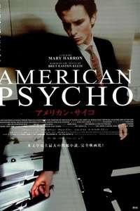 American Psycho - Poster