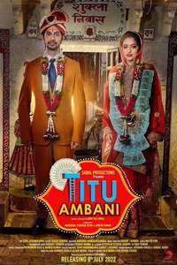 Titu Ambani - Poster