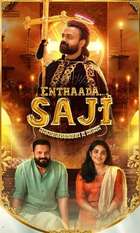 Enthada Saji