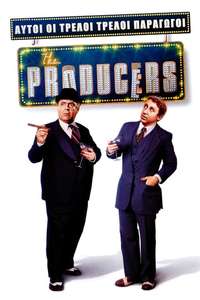 The Producers - Poster