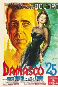 Sirocco - Poster