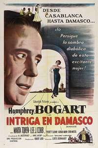Sirocco - Poster