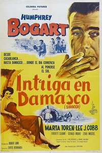Sirocco - Poster