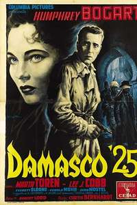 Sirocco - Poster