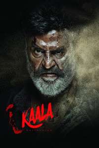 Kaala - Posters