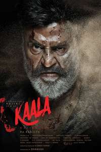 Kaala - Posters