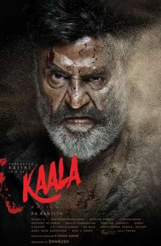 Kaala