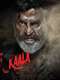 Kaala