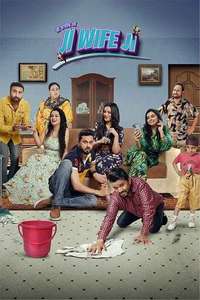 Ji Wife Ji - Poster
