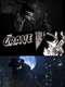 The Grave