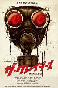The Crazies - Poster