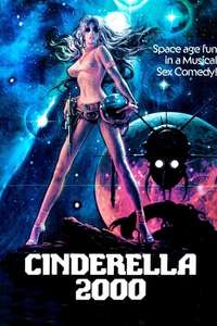 Cinderella 2000 - Poster