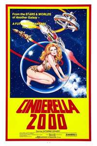 Cinderella 2000 - Poster