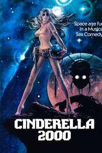 Cinderella 2000 - Poster