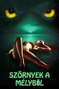 Humanoids from the Deep - Poster