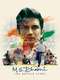 M.S. Dhoni: The Untold Story
