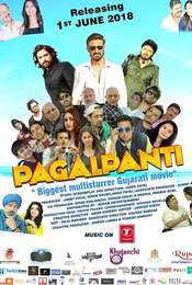 Pagalpanti