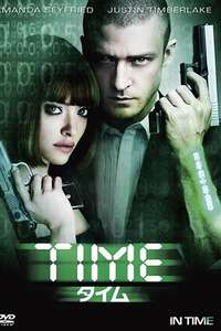 In Time - Posters