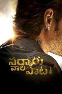 Sarkaru Vaari Paata - Poster