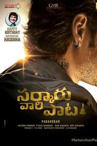 Sarkaru Vaari Paata - Poster