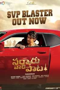 Sarkaru Vaari Paata - Poster