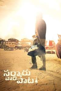 Sarkaru Vaari Paata - Poster