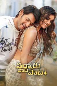 Sarkaru Vaari Paata - Poster