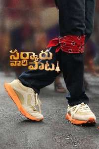 Sarkaru Vaari Paata - Poster