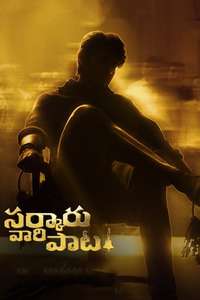 Sarkaru Vaari Paata - Poster