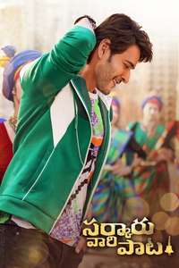 Sarkaru Vaari Paata - Poster