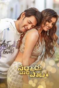 Sarkaru Vaari Paata - Poster