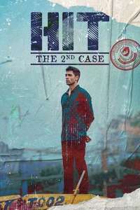 Hit 2 - Poster